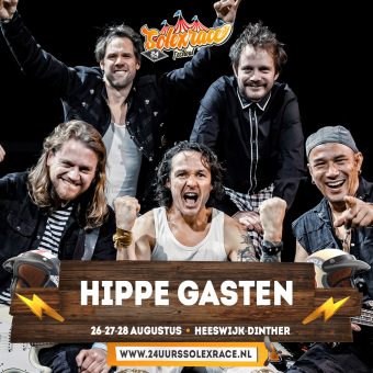 Hippe Gasten